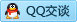 QQ在线咨询1460363615